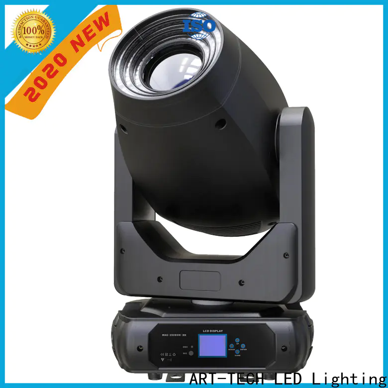 efficient moving head lights light from China for concert